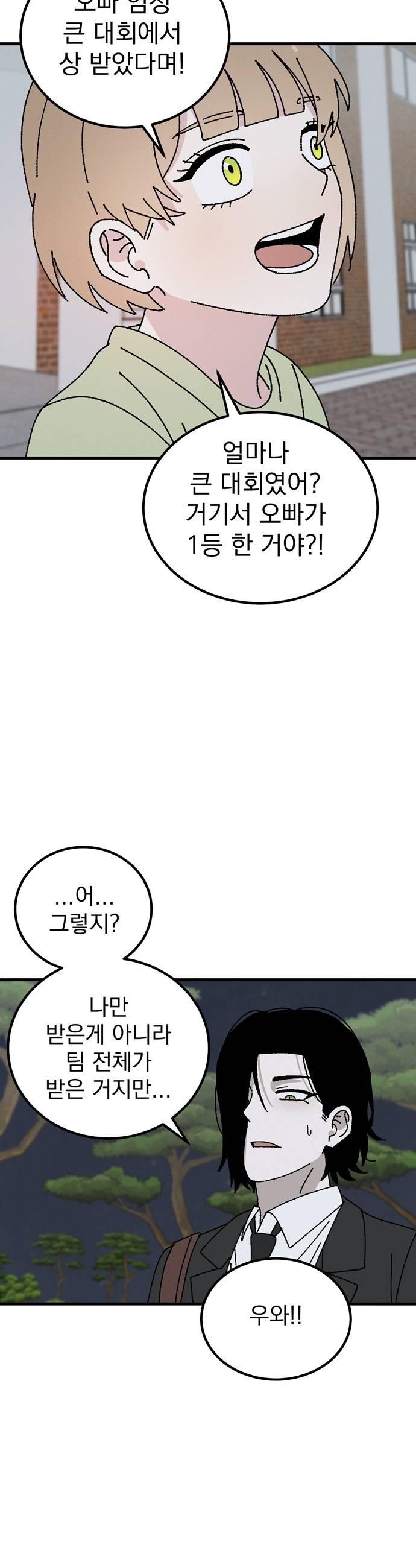 031.jpg