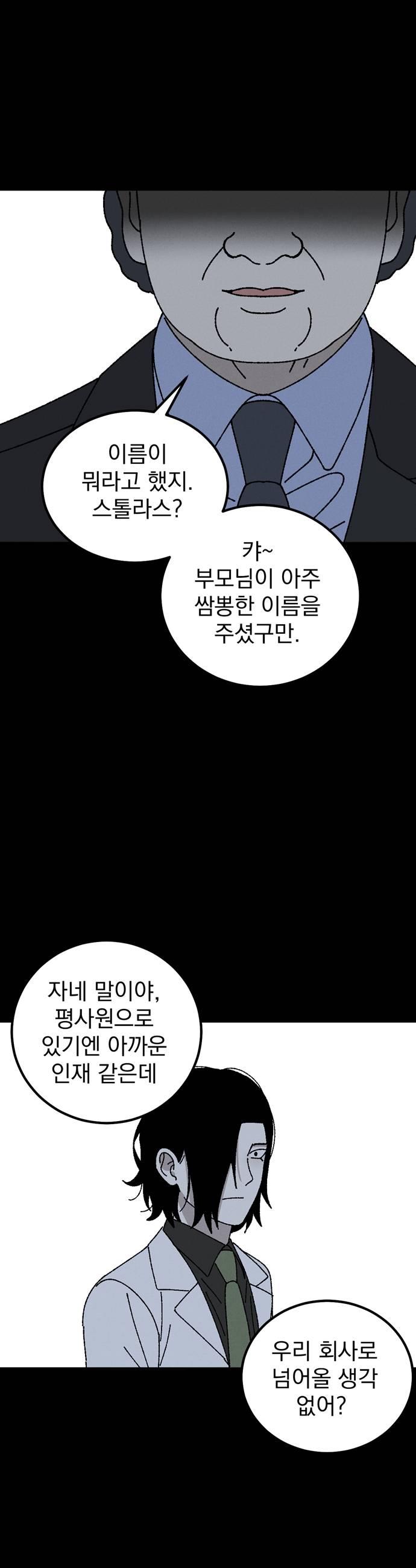 041.jpg