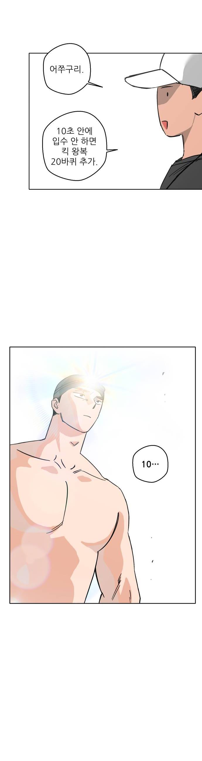 006.jpg