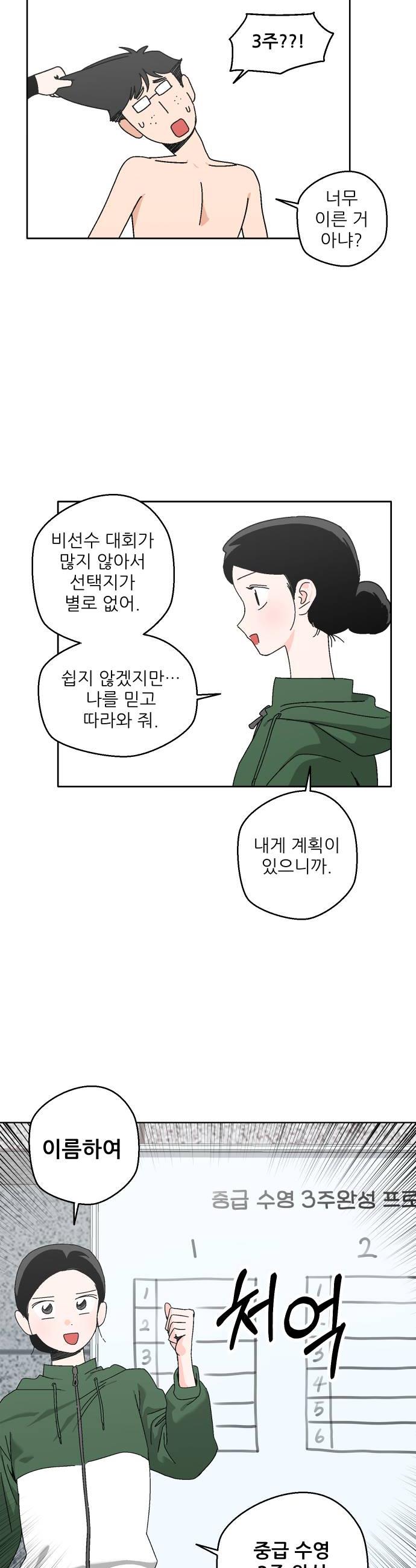 030.jpg