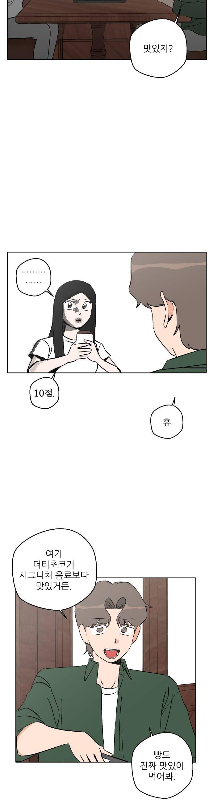 030.jpg