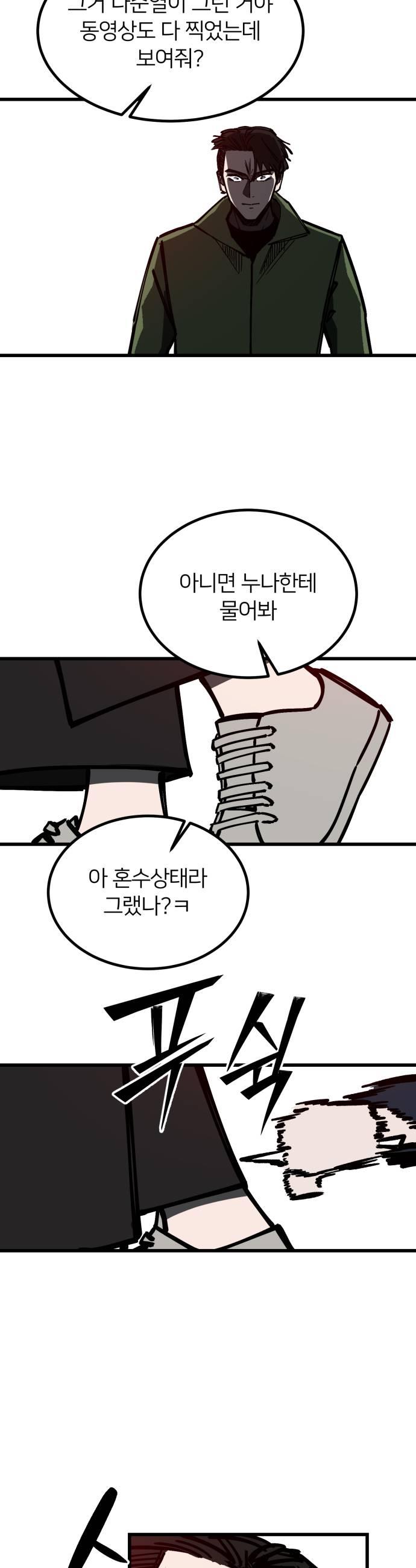 007.jpg