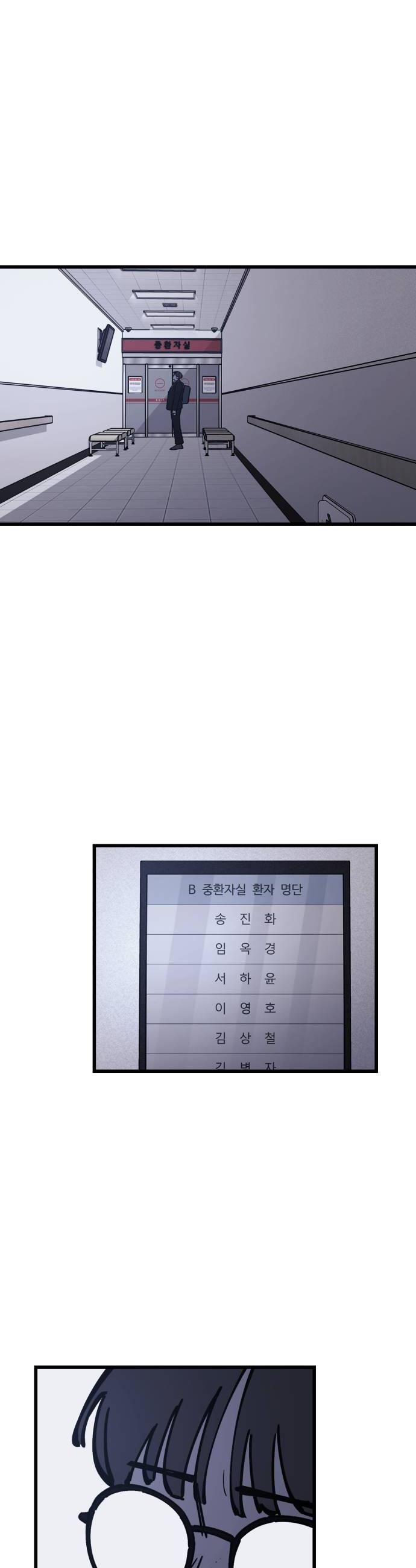 030.jpg