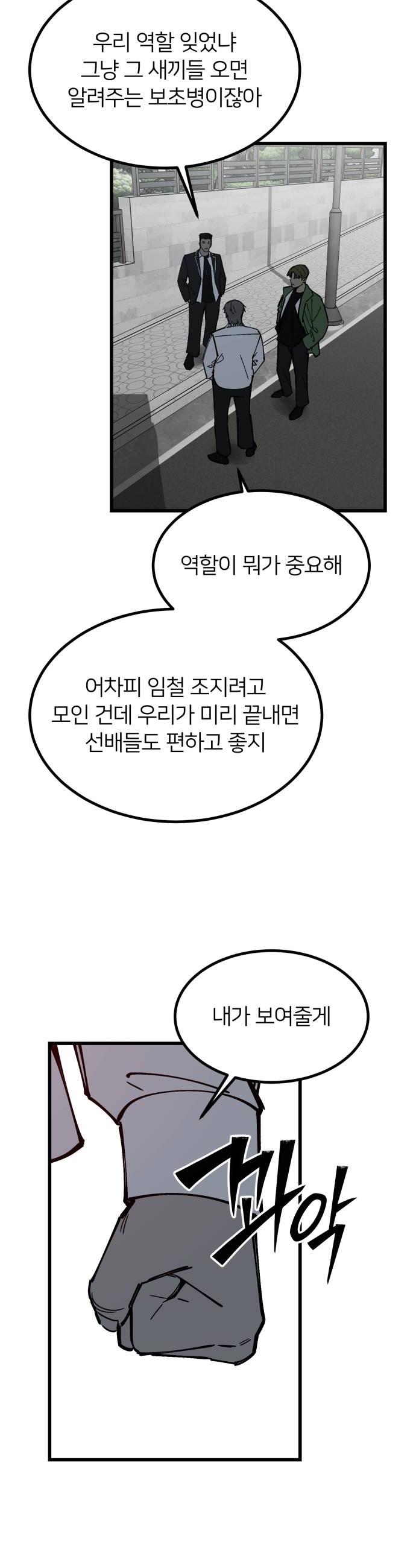 006.jpg