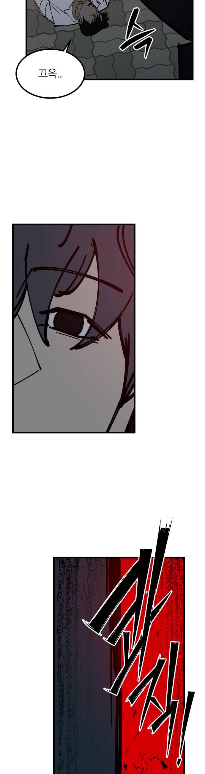031.jpg