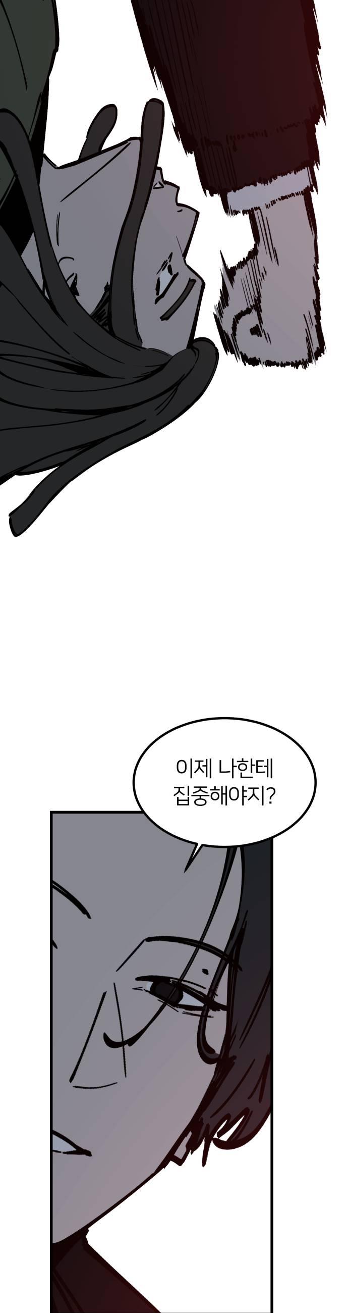 021.jpg