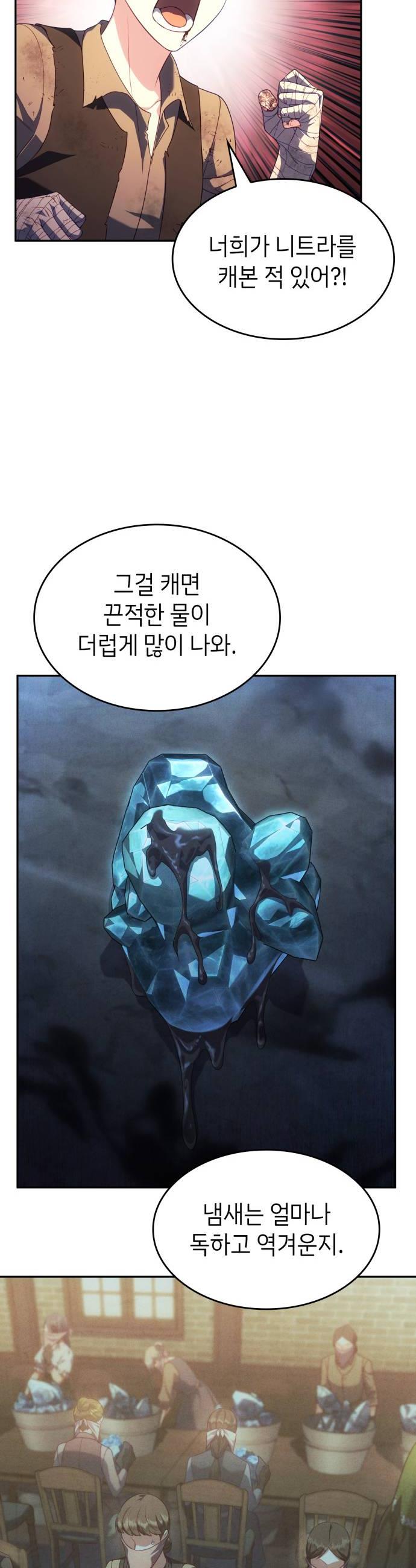 008.jpg