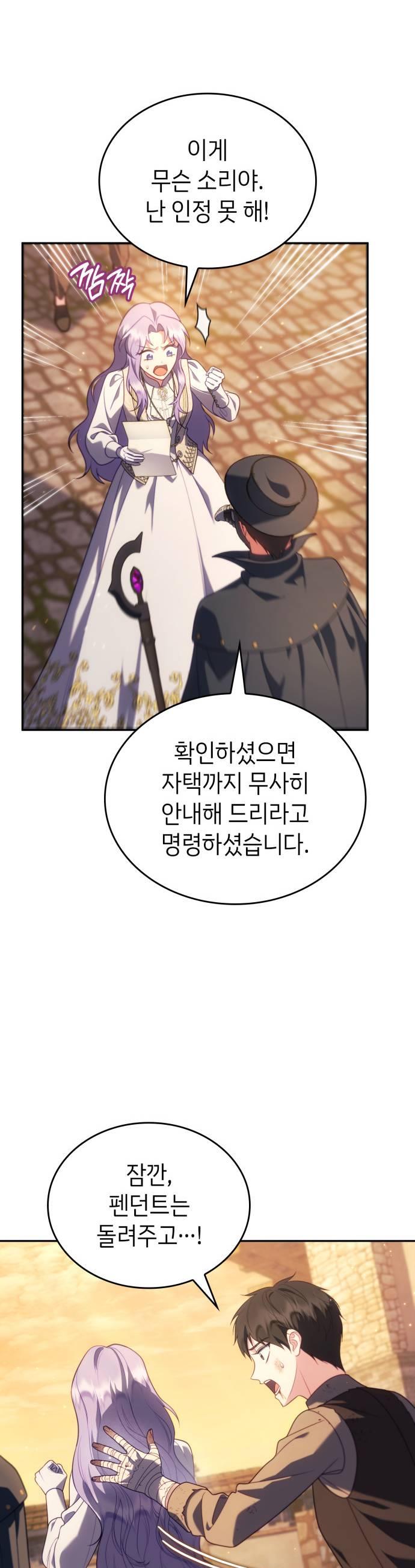 025.jpg
