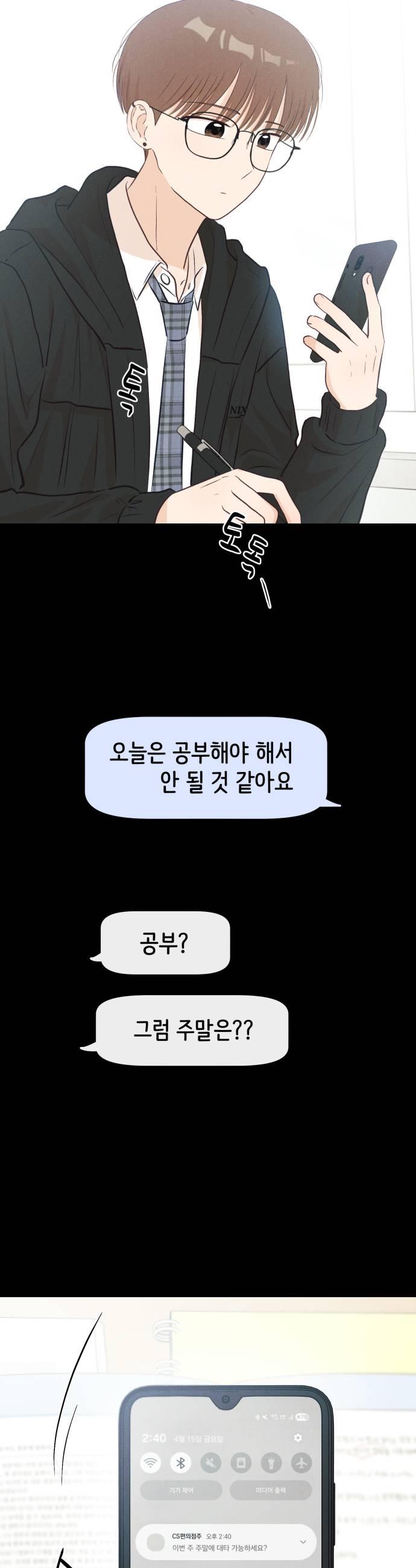015.jpg