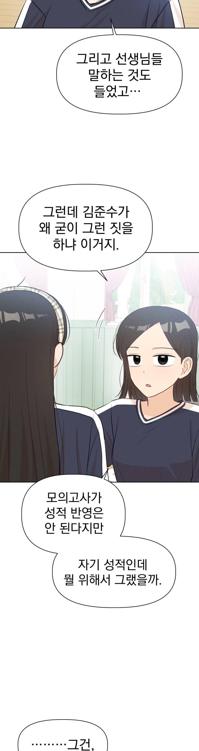 005.jpg
