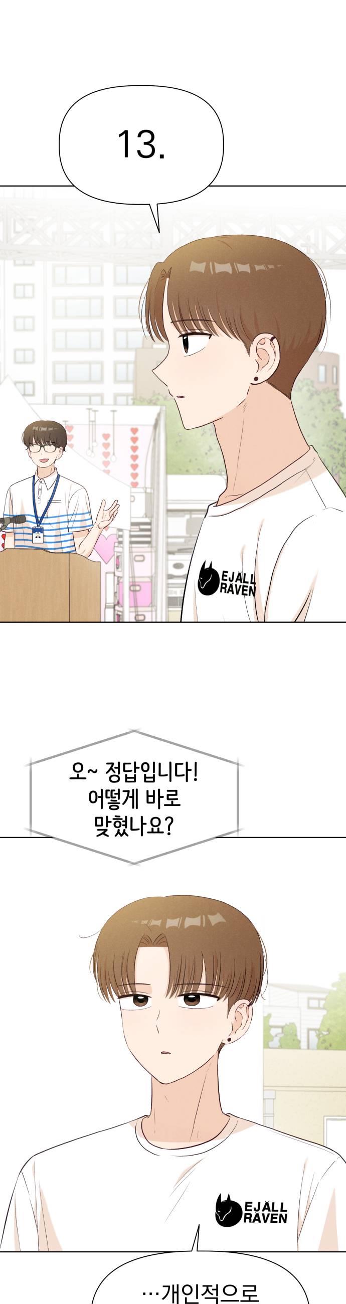 017.jpg