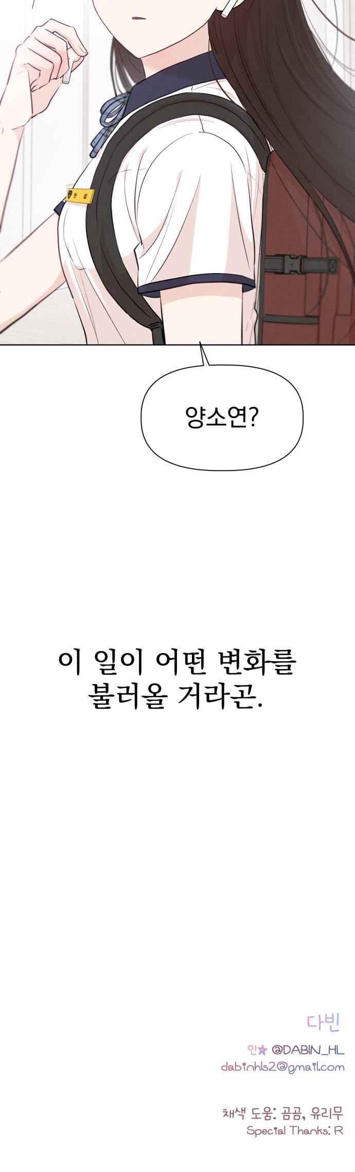 050.jpg