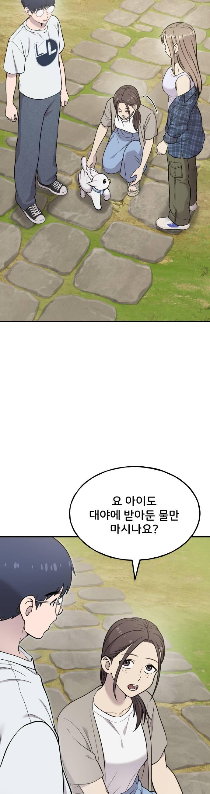 005.jpg