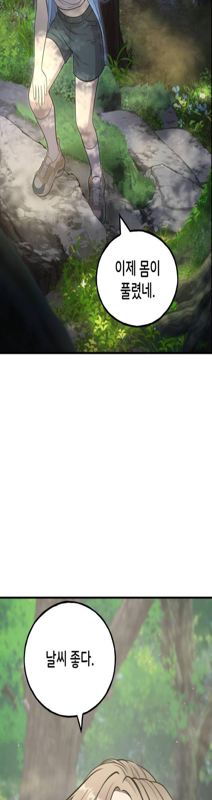 003.jpg