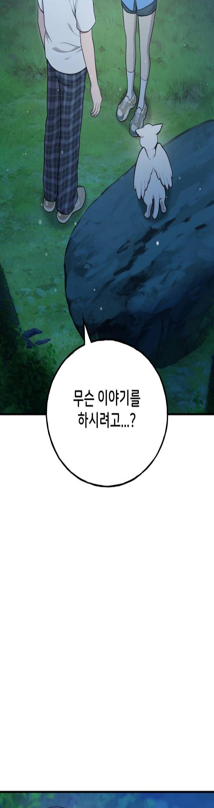 002.jpg