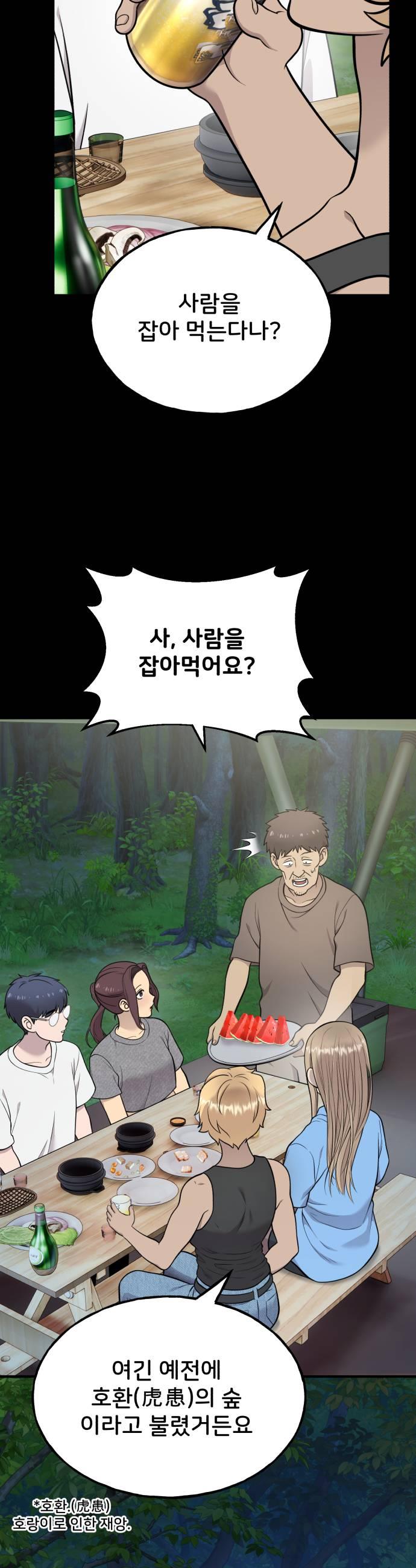021.jpg