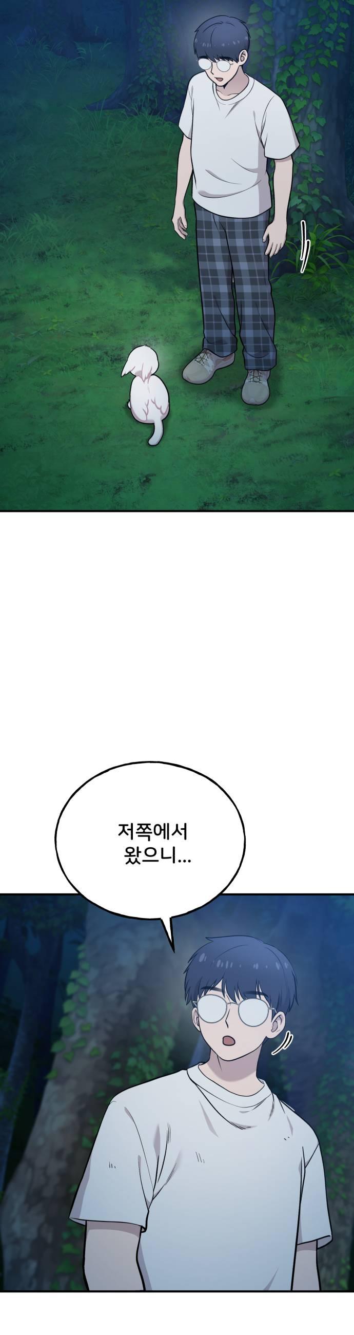 009.jpg