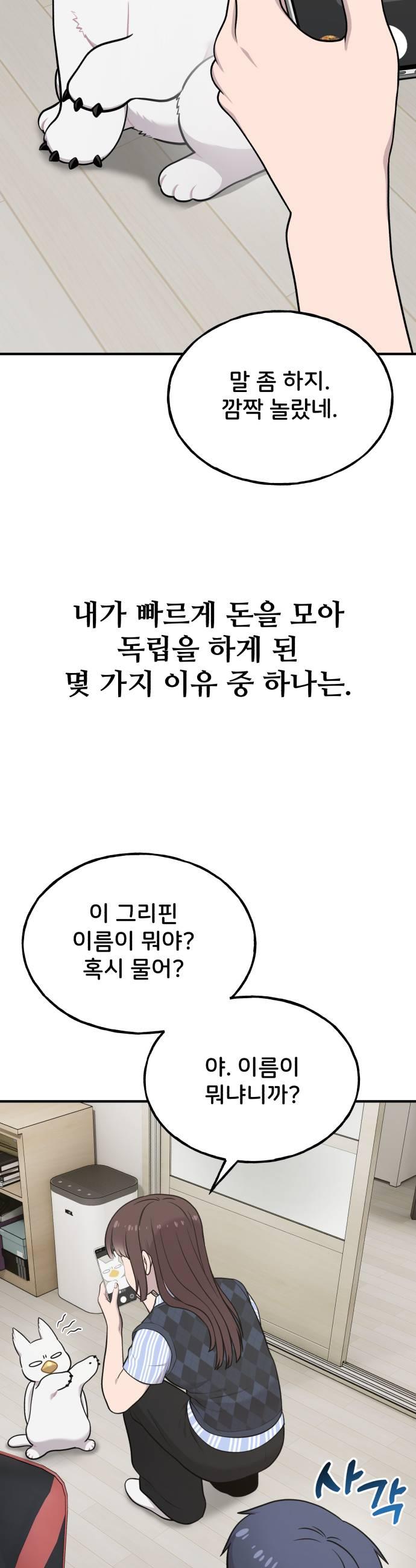 021.jpg