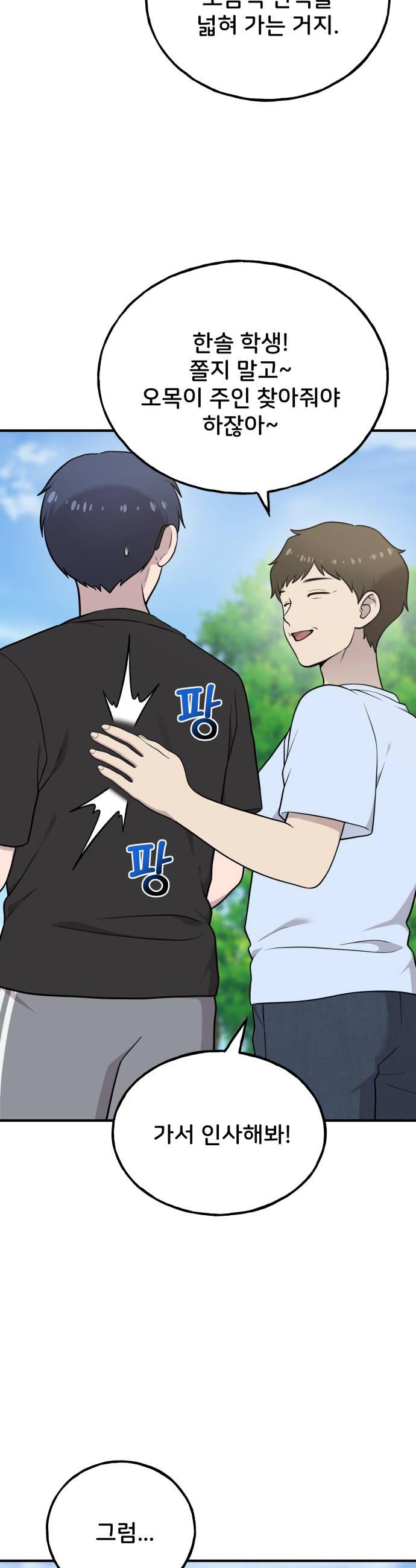 032.jpg