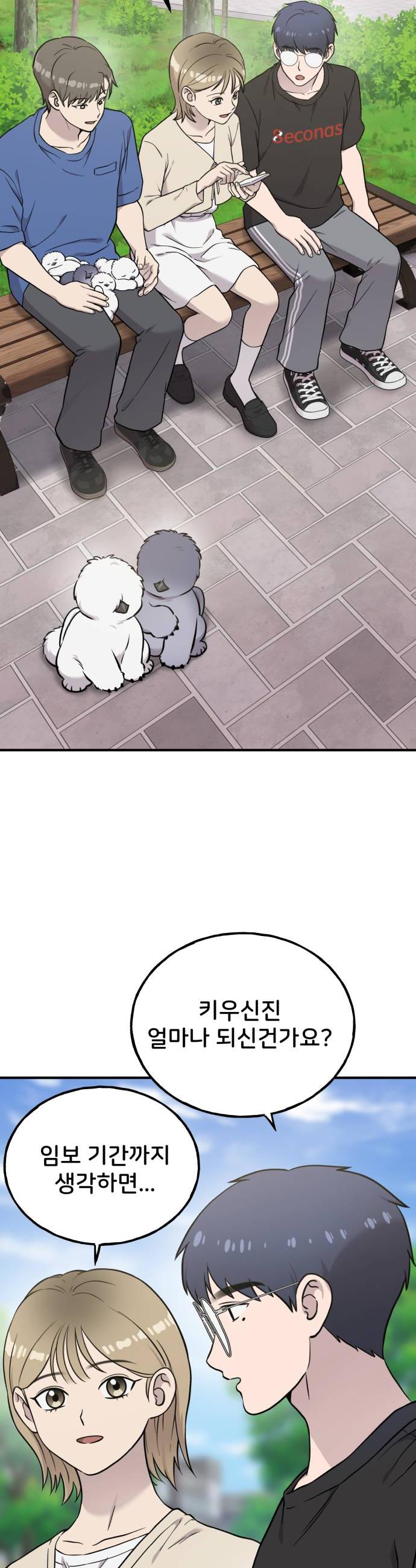 032.jpg