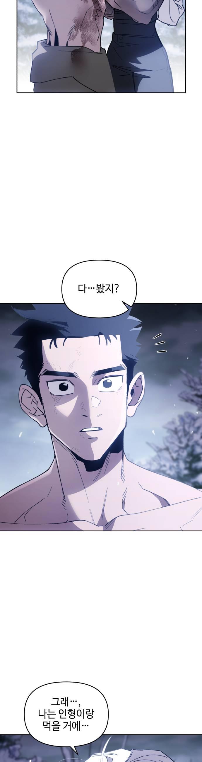 009.jpg