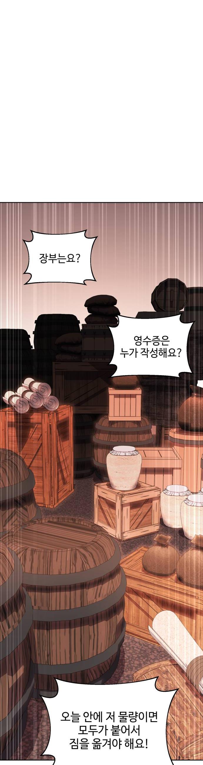 038.jpg