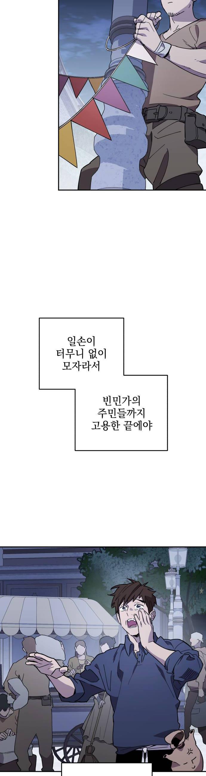 022.jpg