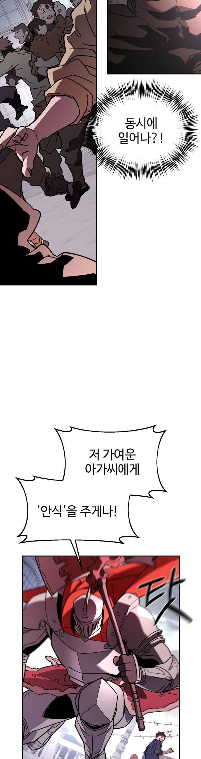 021.jpg