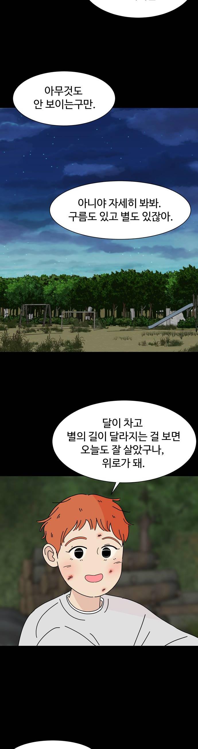 010.jpg
