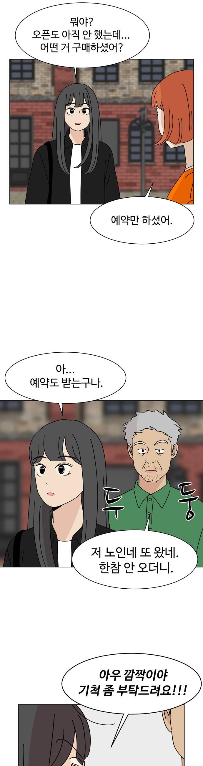 022.jpg