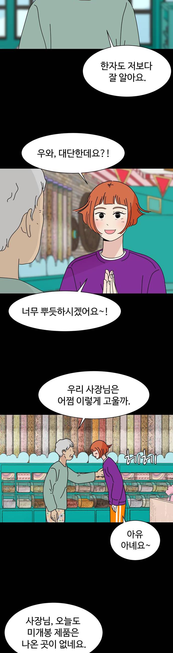 002.jpg