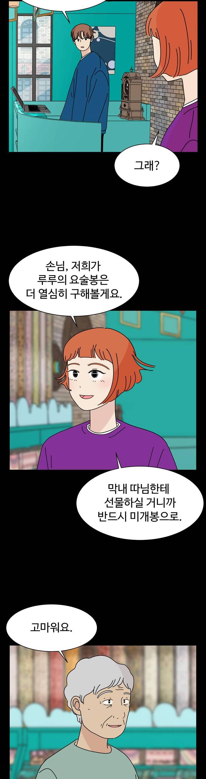003.jpg