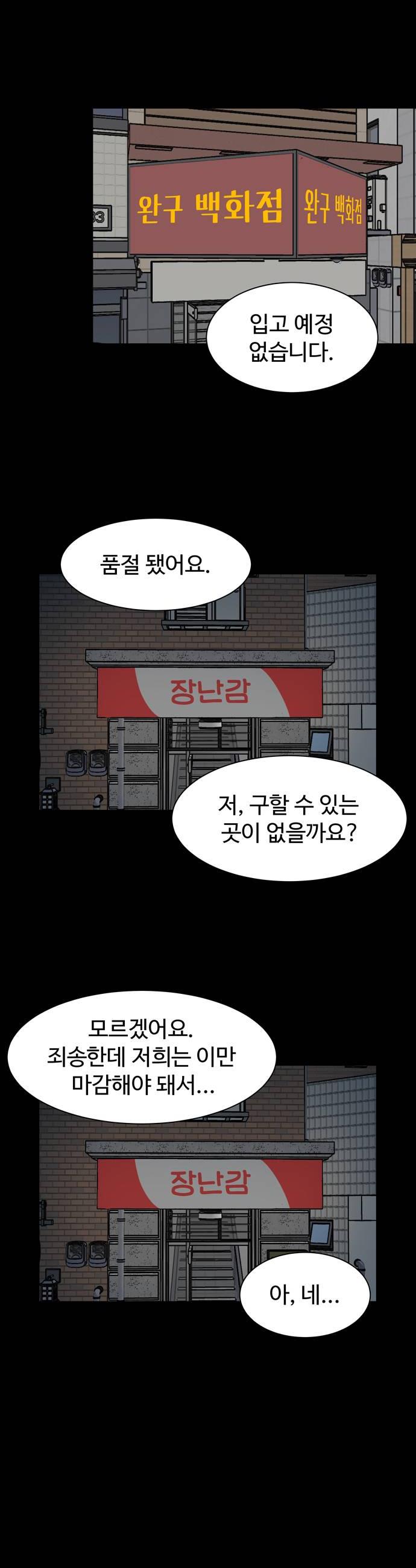 010.jpg