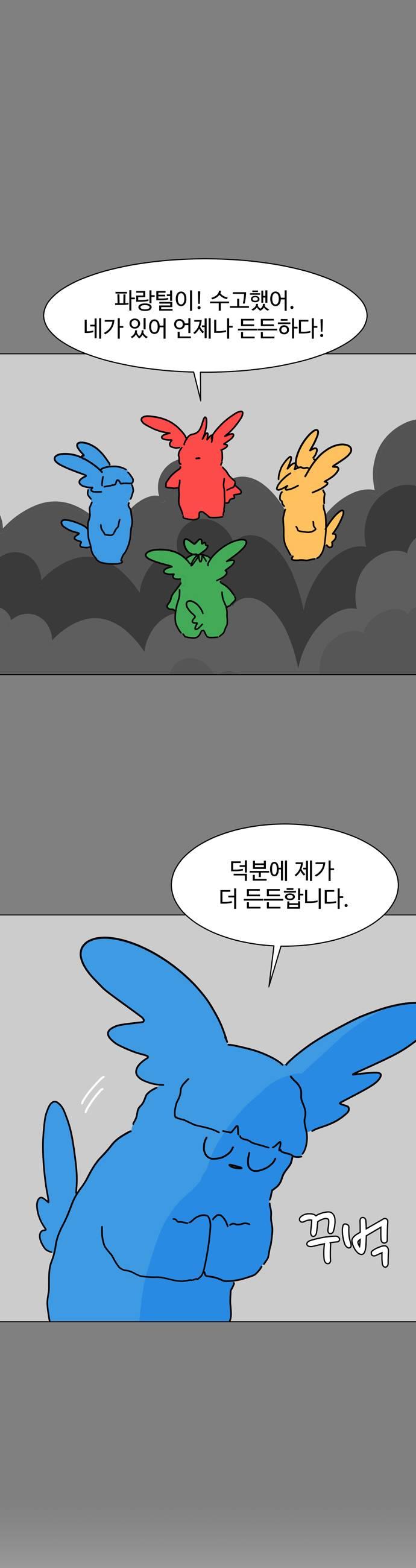 009.jpg