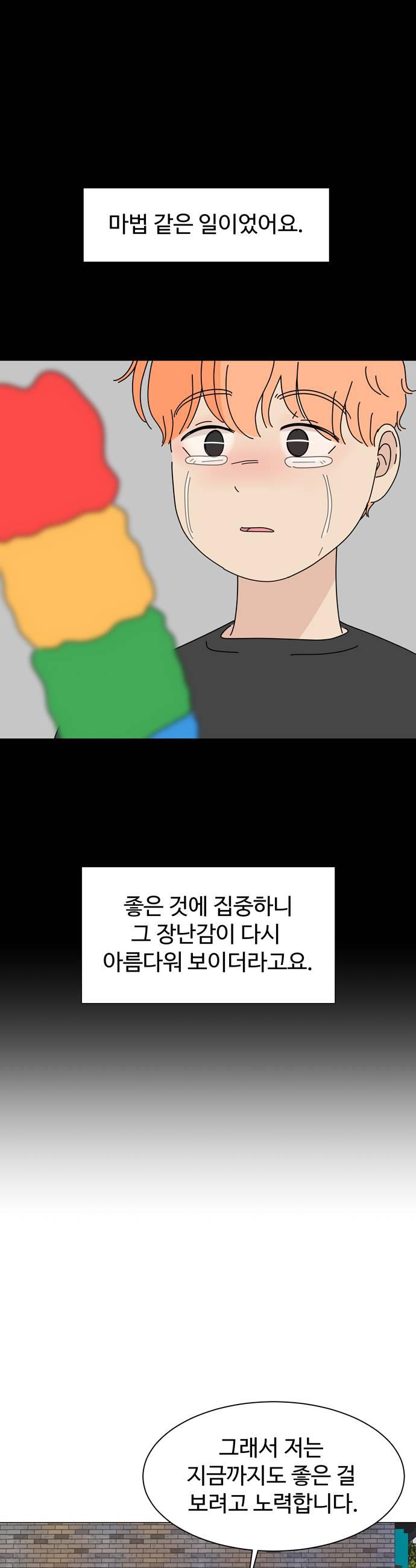 015.jpg