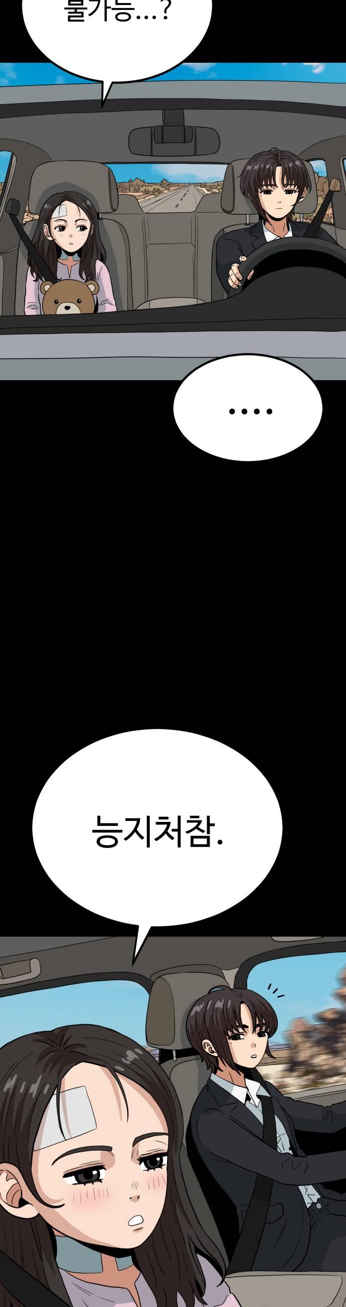 041.jpg