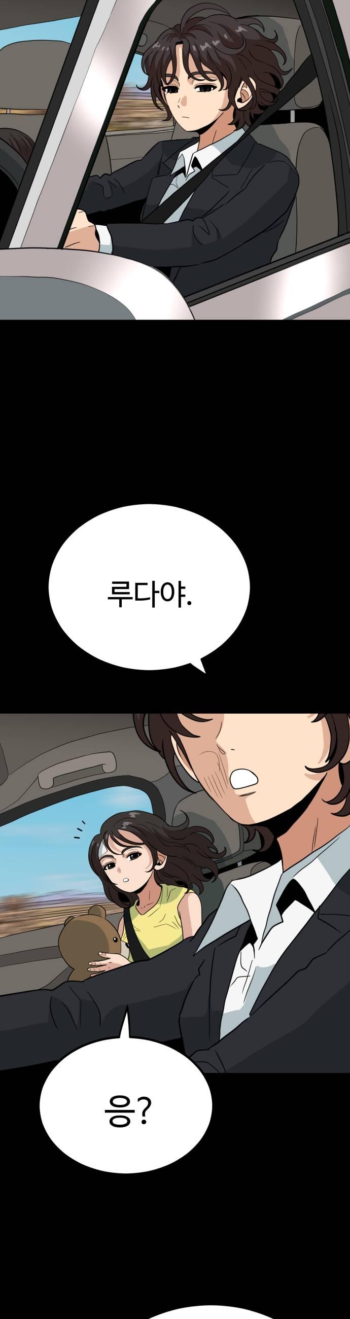 009.jpg