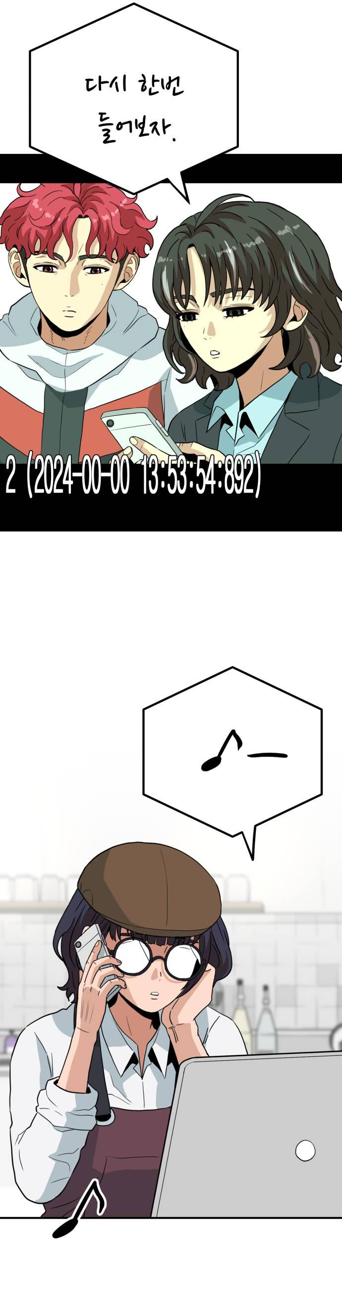 008.jpg