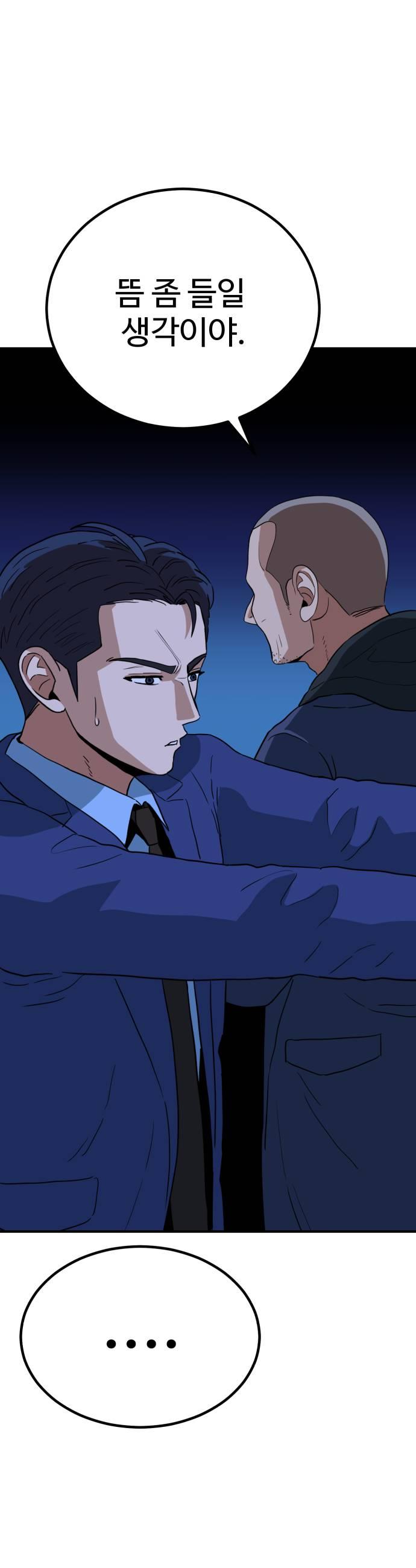 019.jpg