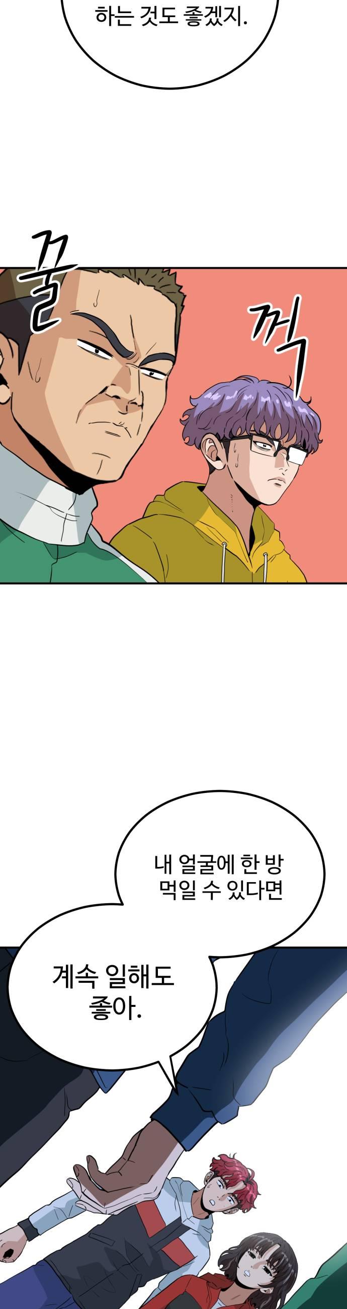 005.jpg