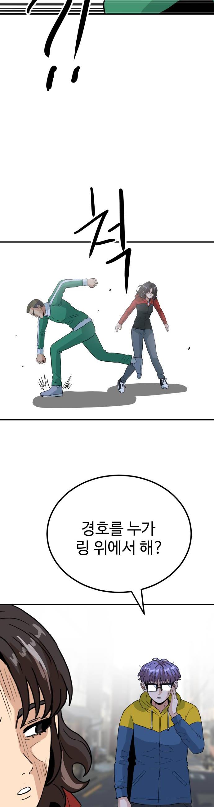 008.jpg