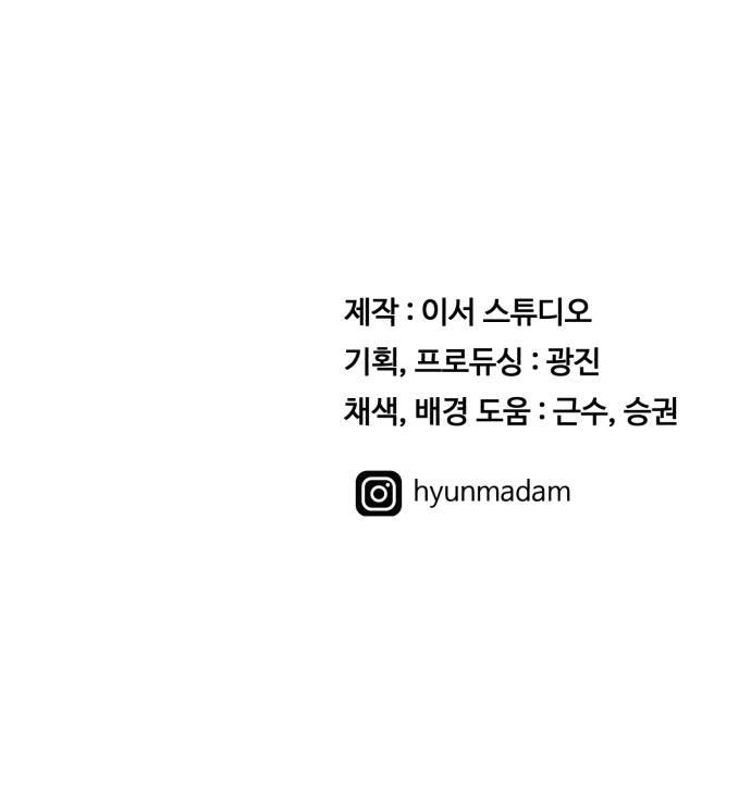050.jpg
