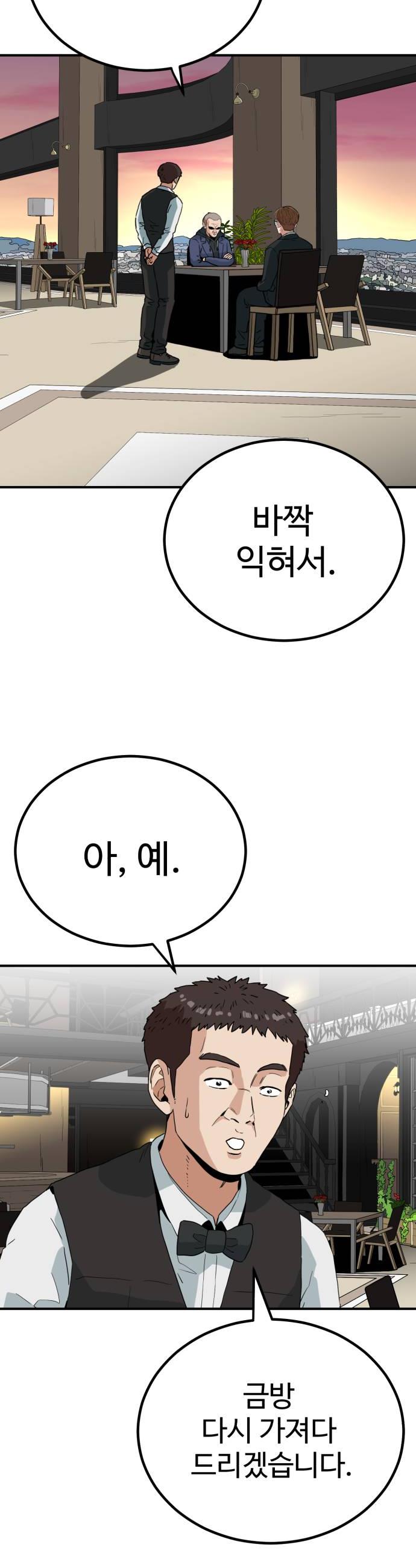 006.jpg