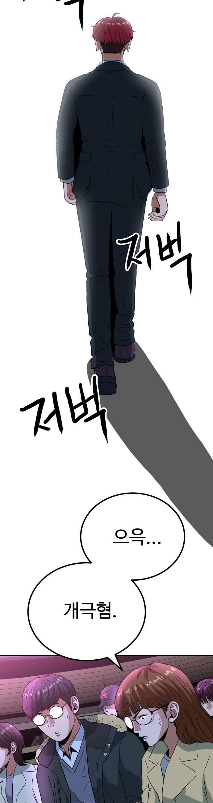 008.jpg
