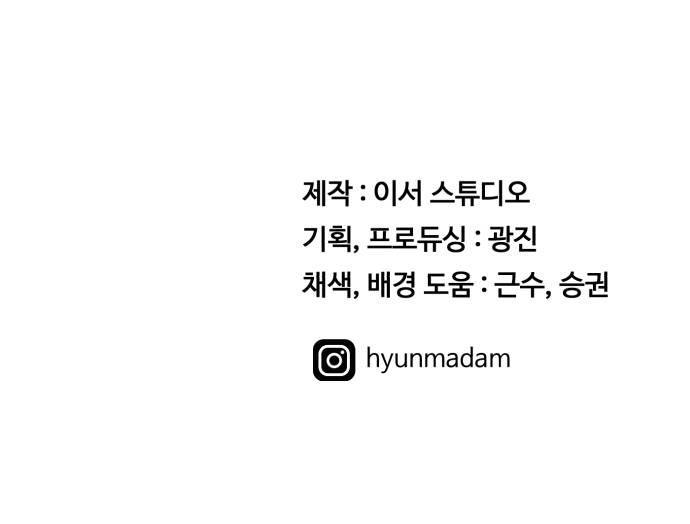 061.jpg
