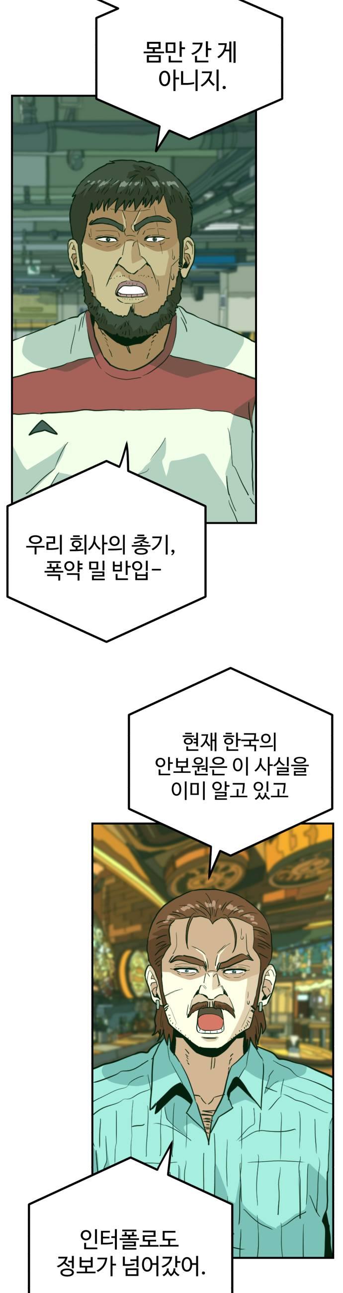 011.jpg