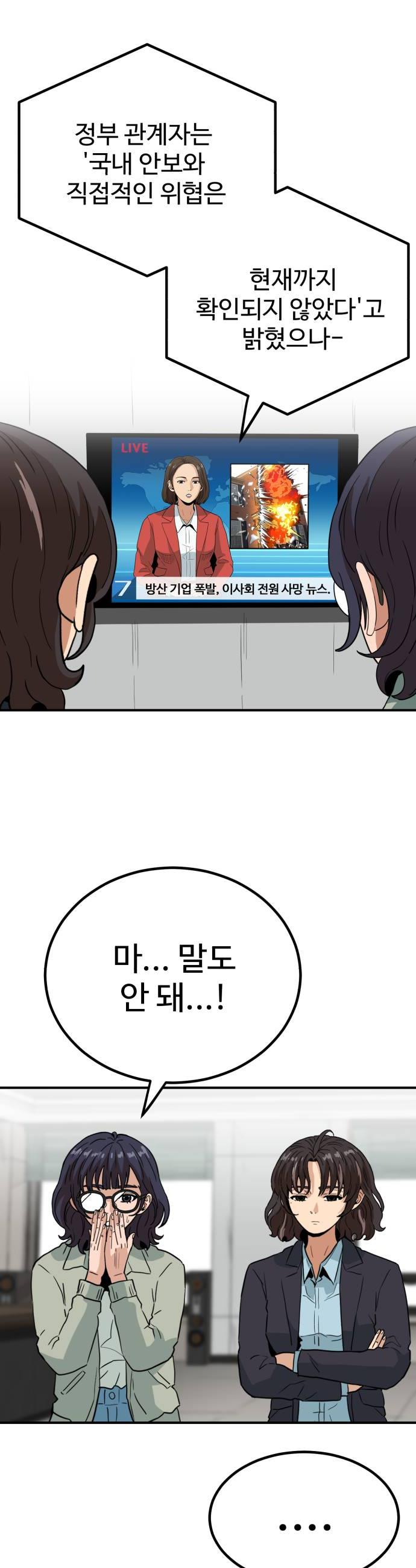 030.jpg