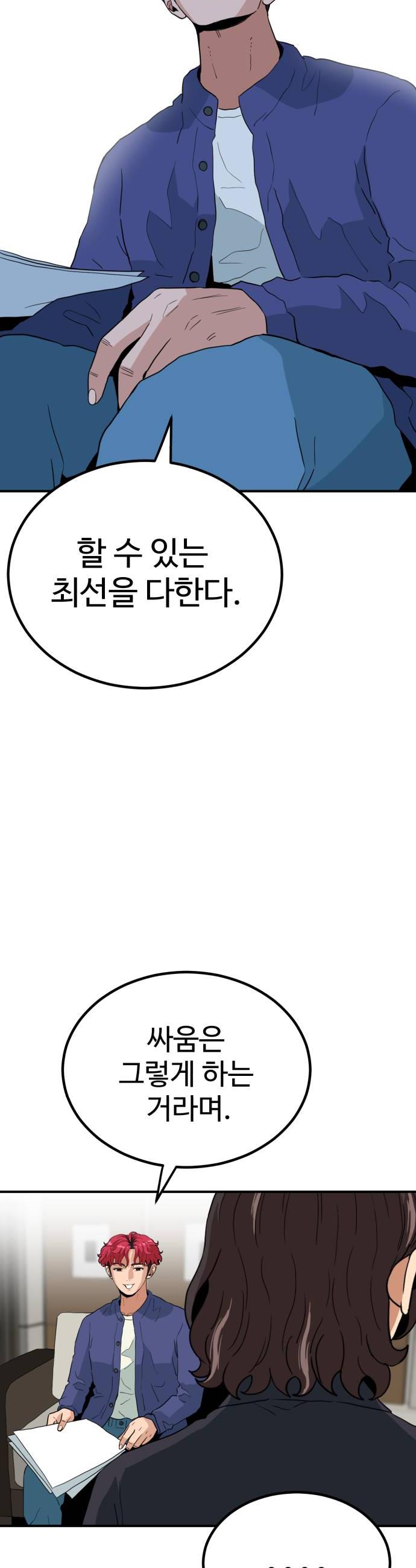 022.jpg