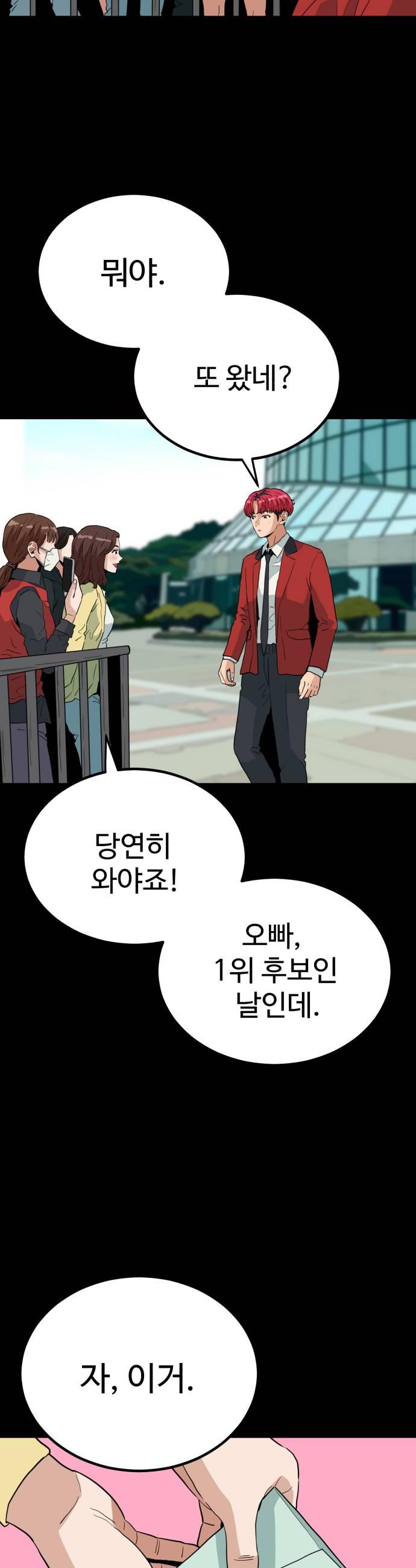 006.jpg