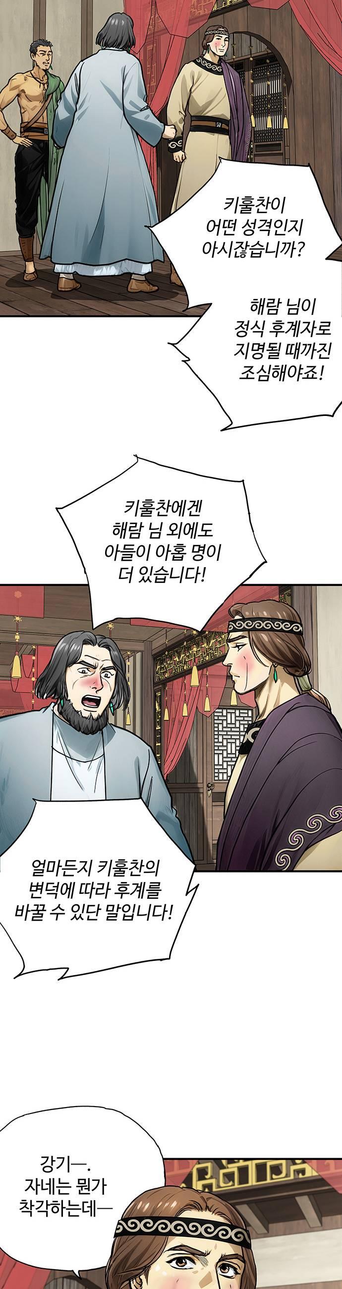 013.jpg